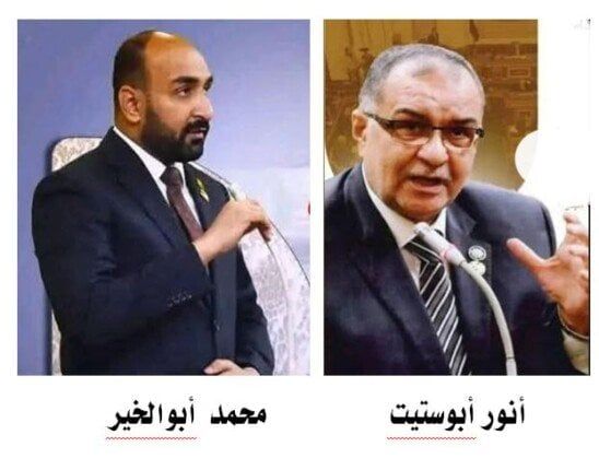 ننشر الحصر العددي لانتخابات الإعادة لدائرة البلينا بسوهاج