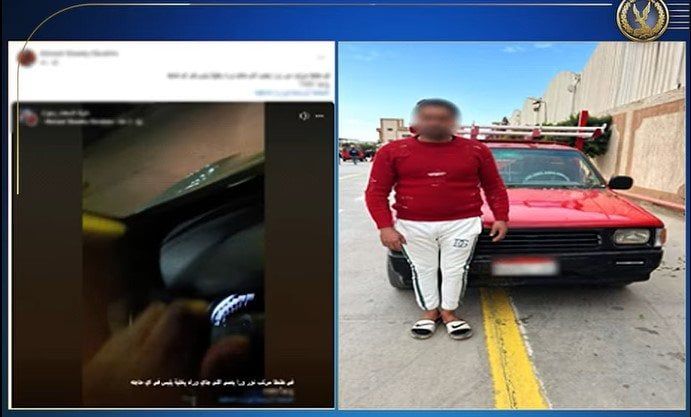 ضبط قائد سيارة ثبت كشاف خلفي على الإضاءة