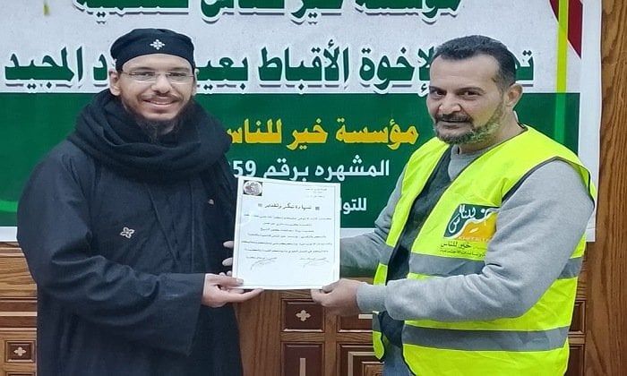 بشعار وطن واحد.. «خير للناس» تشارك أقباط بيلا احتفالات عيد الميلاد وتوزع بطاطين الشتاء