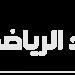 الهلال السعودي مباشر.. مشاهدة مباراة الهلال والفيحاء مباشرة اليوم على SSC Live HD - الوطن