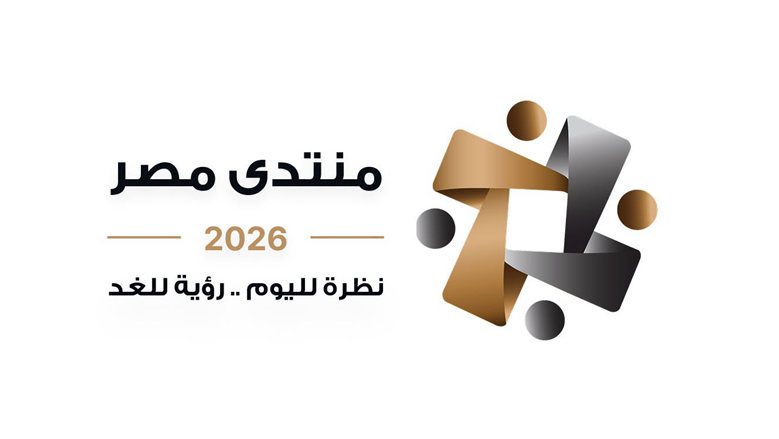 «الدستور» ترصد مطالب المعلمين من منتدى مصر 2026؟