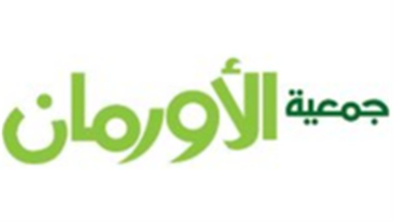 "الأورمان" تقدم 4200 مساعدة علاجية لمرضى الفشل الكلوي بمساهمة تبدأ من 480 جنيهاً
