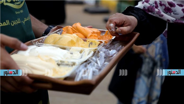 الأربعاء المقبل.. انطلاق مهرجان الجبن المصري بحديقة الحرية