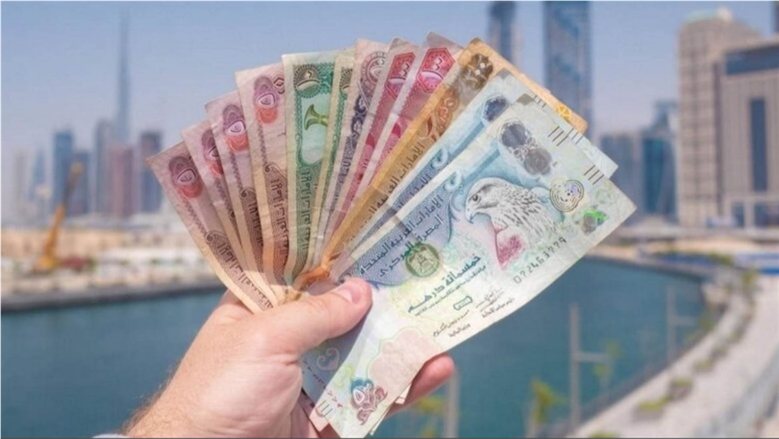 الدرهم الإماراتي اليوم.. أسعار الشراء والبيع أمام الجنيه المصري في البنوك