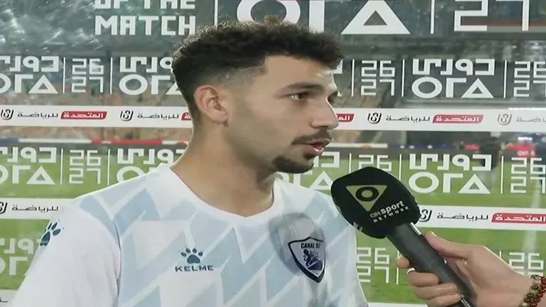 شلاطة: حزين على التعادل أمام الأهلي.. وحلمي الانضمام لمنتخب مصر