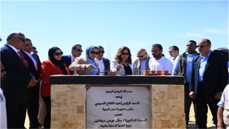 وزيرة التنمية المحلية ومحافظ الوادى الجديد تضعان حجر أساس للمجمع الرائد لصناعات التمور بواحة الشوربجي