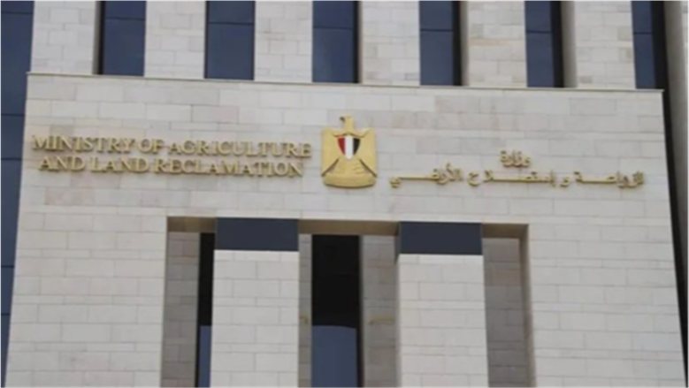 "الزراعة": فرع "الرقابة على الإنتاج الداجني" بالإسماعيلية ينجح في تجديد اعتماد "إيجاك" وتوسيع نطاق فحوصاته
