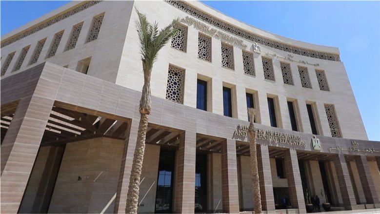 خطوات عمل الاستمارة الإلكترونية للشهادة الإعدادية 2026-2027.. الرابط الرسمي للتسجيل