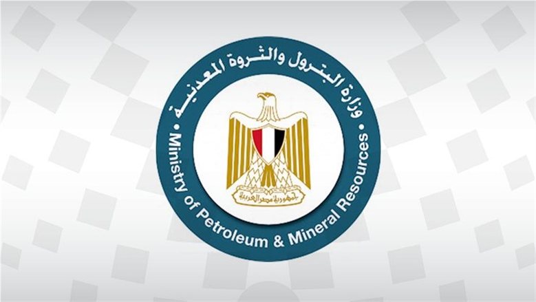 "البترول" تحذر من إعلانات التوظيف الوهمية