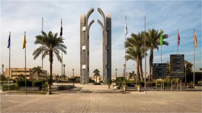 جامعة العاصمة تستضيف جلسة استماع تمهيدًا لإطلاق "منتدى مصر 2026"
