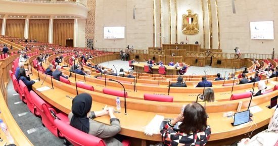 مجلس النواب يبدأ مناقشة اعتراض الرئيس على المادة 25 بقانون جامعة كيان