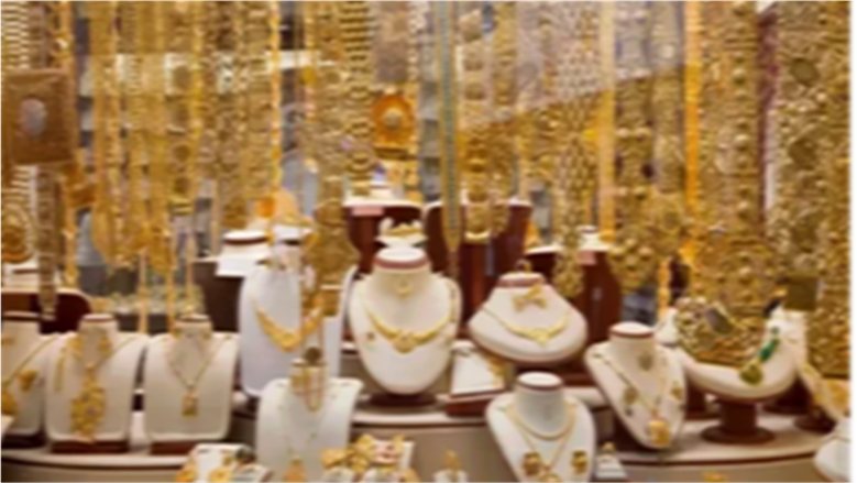 الذهب يتراجع مع ارتفاع أسعار النفط وصدور بيانات التضخم الأمريكية
