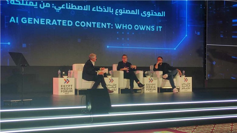 منتدى مصر 2026.. بناء الإنسان وتعزيز الاستثمار على رأس أولويات التنمية المستدامة