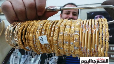 40 جنيهًا أقصى ارتفاع خلال التعاملات.. صعود سعر الذهب اليوم وخبير يكشف مستقبل الأسعار