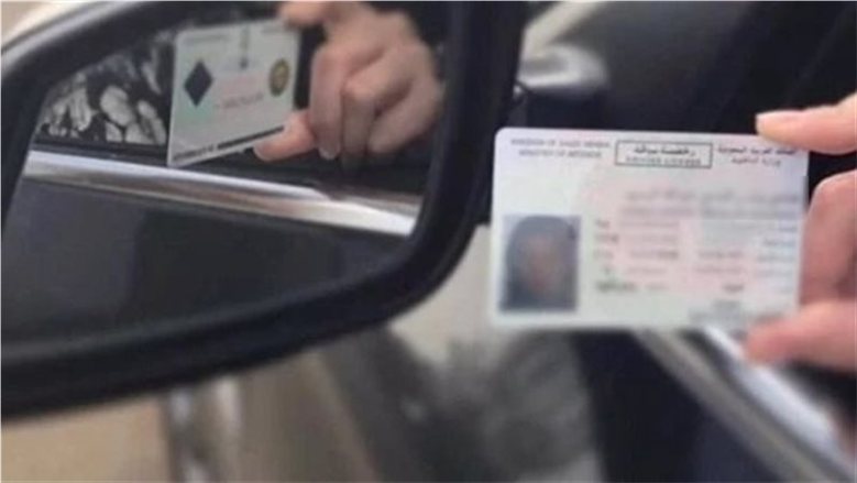 قبل ما تروح المرور.. خطوات تجديد رخصة السيارة 2026 بعد خفض الرسوم