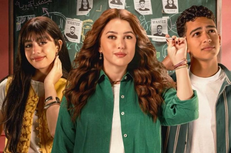 موعد عرض الحلقة 11 من مسلسل «50/50».. ماذا حدث في الحلقة 10؟