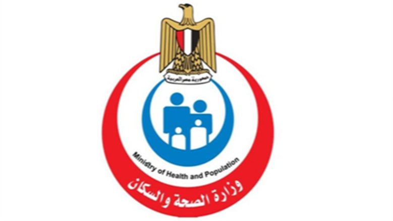 "الصحة" تكثف المتابعة الميدانية للحملة القومية للتطعيم ضد الحصبة