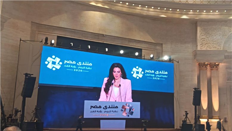 توافد قيادات التعليم ورؤساء الجامعات على جلسة "ماذا يتعلم أبناؤنا؟" بمنتدى مصر 2026