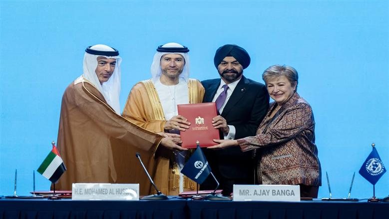 جورجيفا: الإمارات تستضيف الاجتماعات السنوية لصندوق النقد والبنك الدوليين لعام 2029