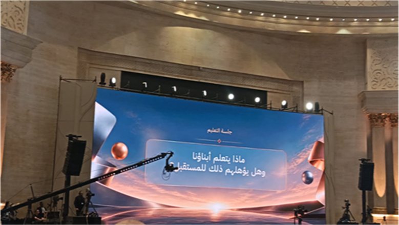 عبداللطيف: تطوير التعليم الفني وتوسيع مدارس التكنولوجيا التطبيقية لتلبية احتياجات سوق العمل
