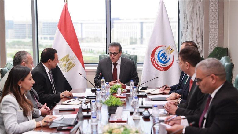تفاصيل اجتماع مجلس إدارة صندوق التأمين ضد أخطار الأخطاء الطبية