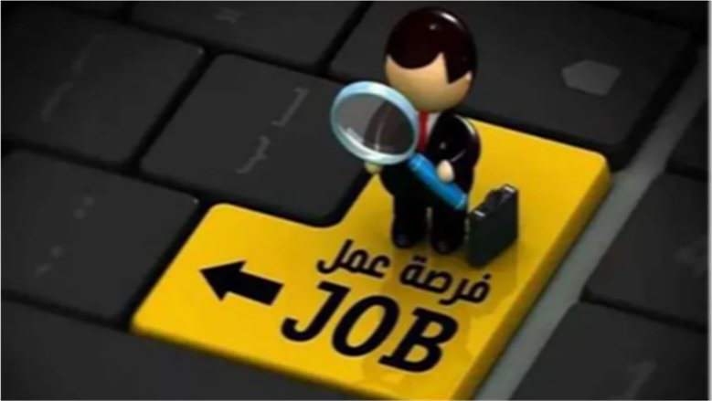 فرصة لحملة الدكتوراه.. 5 وظائف جديدة بجامعة الأقصر وآخر موعد للتقديم