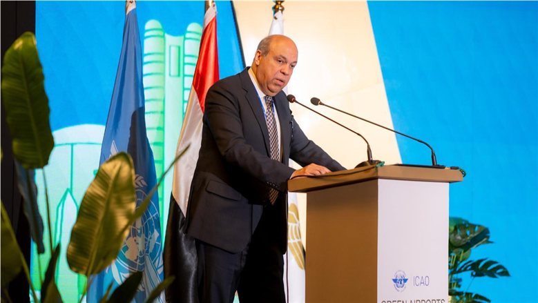 وزير الطيران يفتتح ندوة «الإيكاو» للمطارات الخضراء بالقاهرة