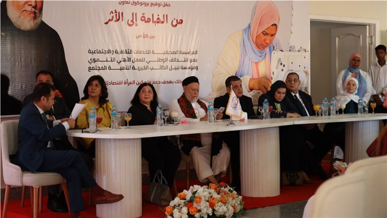نائبة وزيرة التضامن تشهد توقيع بروتوكول لتنمية المجتمع بهدف دعم وتمكين المرأة اقتصادياً