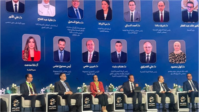سامح السحرتي: تراجع الوفيات المبكرة من 29 لـ26%.. وتقييم المنظومة الصحية يتجاوز قياس الخدمات