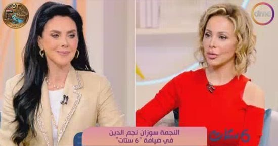 سوزان نجم الدين: بنيت ماضيا خاصا لشخصية ألينار فى مسلسل الحشاشين