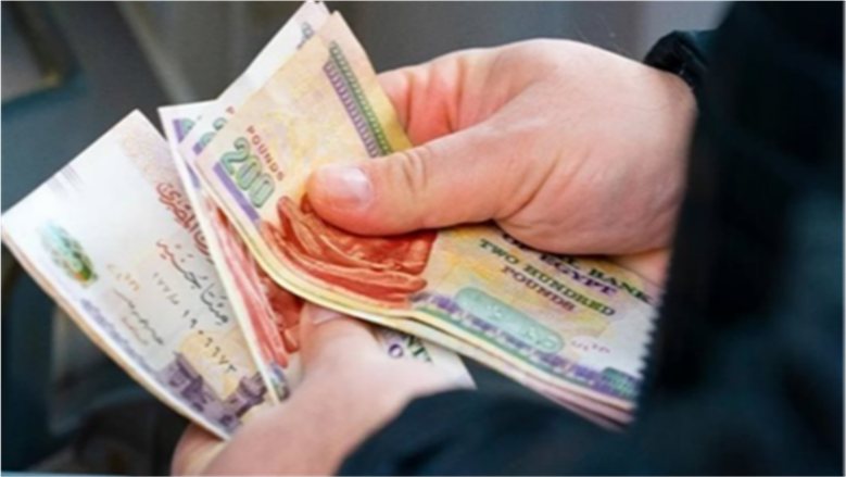 موعد صرف معاشات نوفمبر 2026 في مصر.. أماكن السحب وقيمة الزيادة المقررة