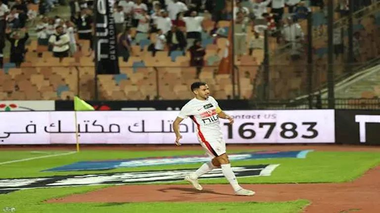 لحظة بلحظة.. الزمالك 1 -0 الجيش الرواندي.. بداية الشوط الثاني