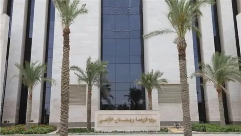 "الزراعة" تُطلق برنامجا تدريبيا متخصصا حول "الرقابة على المبيدات والاستخدام الآمن لها والتداول المسؤول"
