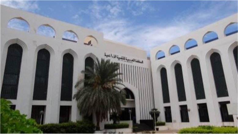 بمشاركه المنظمة العربية للتنمية الزراعية افتتاح فعاليات «حفل الزيتون لرائدات الأعمال» بتونس