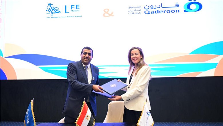 التضامن تطلق برنامج «بيست باديز مصر» لتعزيز الدمج المجتمعي للأشخاص ذوي الإعاقة