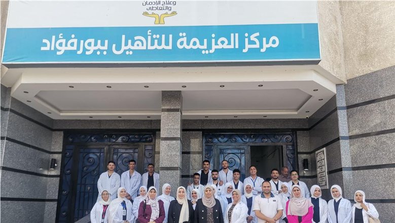 مكافحة الإدمان يعقد ورشا تدريبية لطلاب التمريض بجامعتي القاهرة وبورسعيد