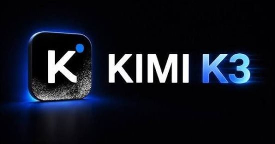 Kimi الصينى ينافس أقوى نماذج الذكاء الاصطناعى فى البرمجة