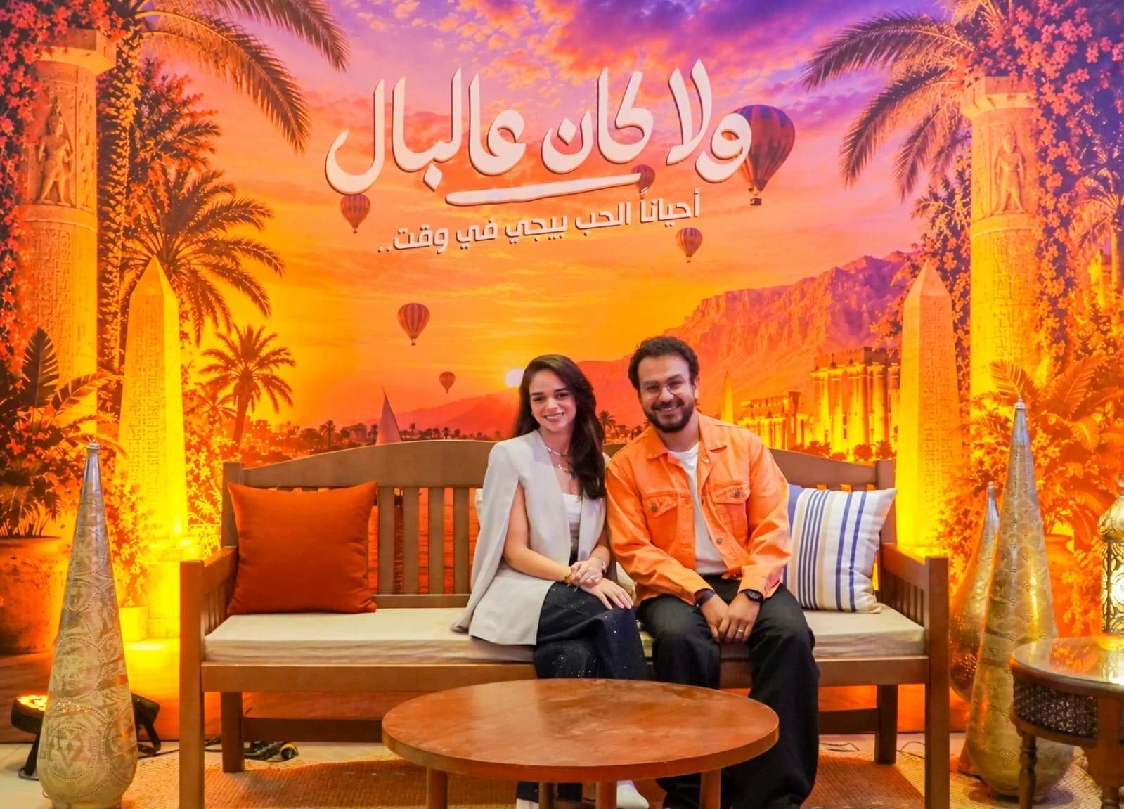 فيلم ولا كان عالبال الأول فى شباك تذاكر السينما فى مصر الإثنين.. بالأرقام