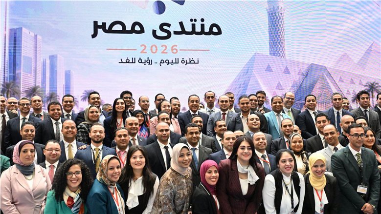 "رجال الأعمال المصريين": منتدى مصر 2026 فرصة لإعادة صياغة التشريعات الاستثمارية