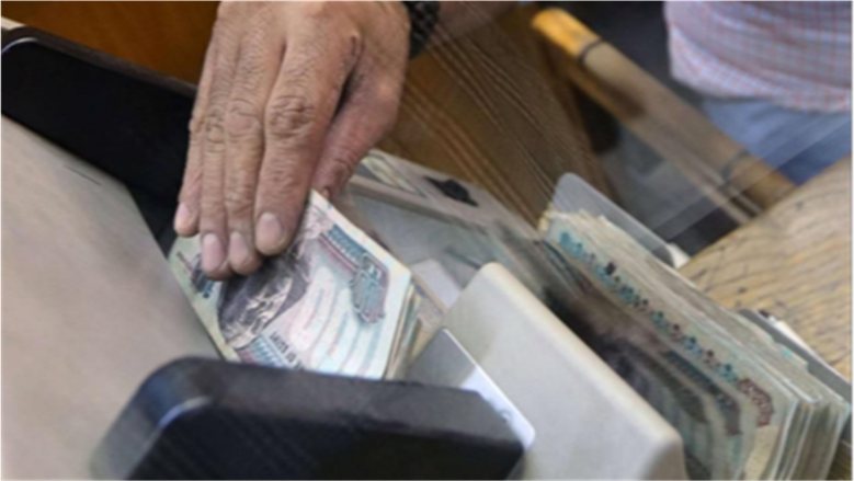معاشات نوفمبر 2026.. متى تظهر المستحقات على ماكينات ATM وكيف تتأكد من إتاحتها؟