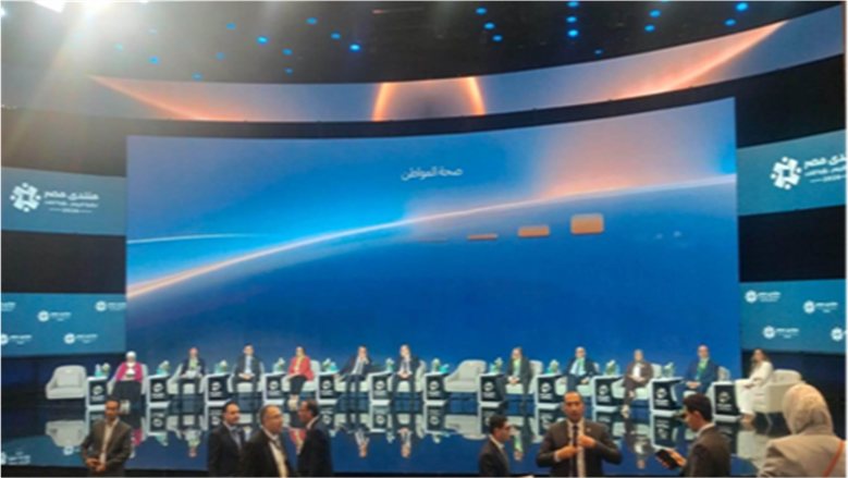 ريادة الأعمال وقضايا المصريين بالخارج تتصدر مناقشات اليوم الخامس من منتدى مصر