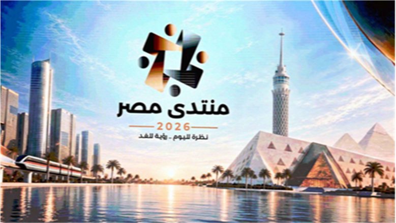 صاحب مصنع: غياب التكامل الصناعي يصعّب منافسة المستورد