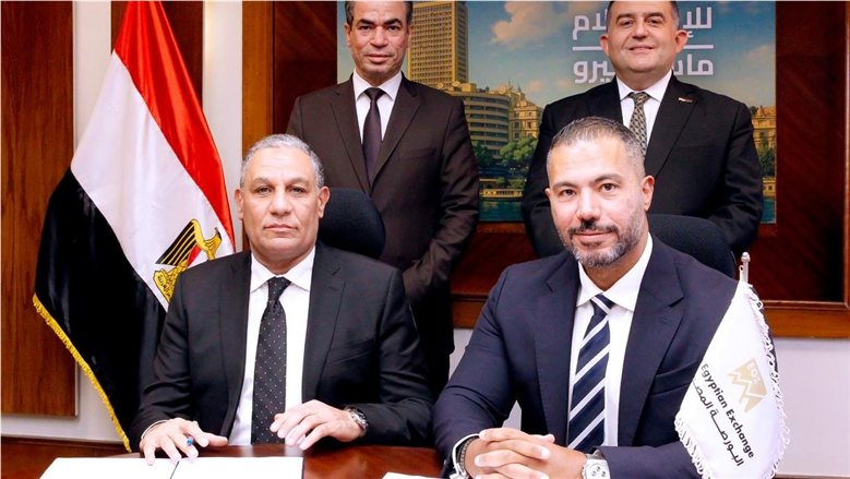 بروتوكول تعاون بين البورصة و"الوطنية للإعلام" لنشر الوعي المالي