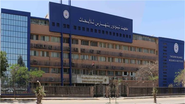 "تيودور بلهارس" يحذر: الاستخدام الخاطئ للمضادات الحيوية يهدد المرضى داخل المستشفيات