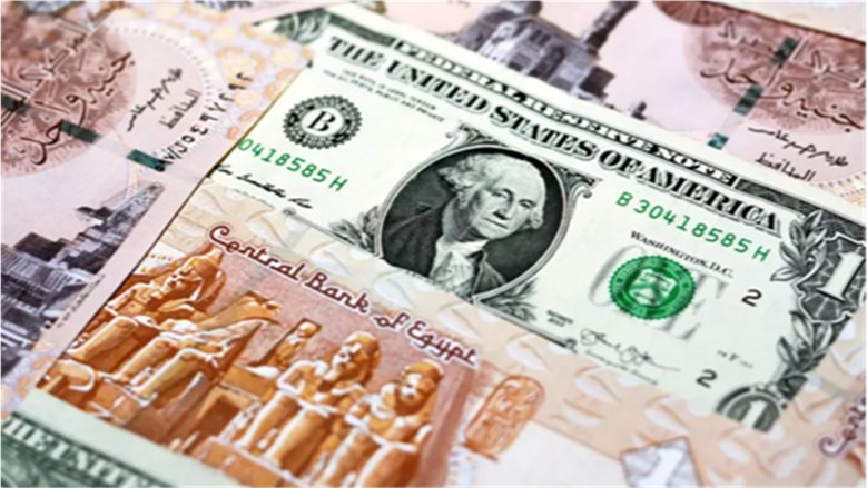 لأخر سعر ... سعر الدولار اليوم الخميس 22 أكتوبر 2026 في البنوك المصرية