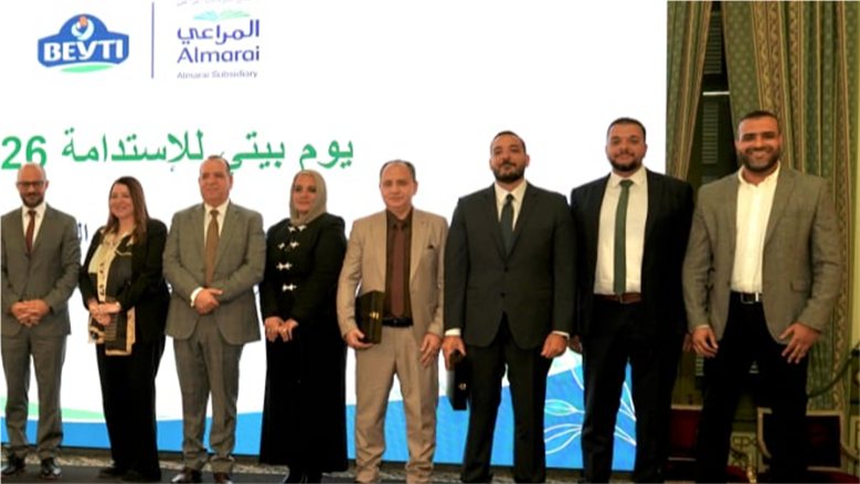 استراتيجية وطنية للمناخ 2050 والاقتصاد الأخضر.. تحركات "التنمية المحلية والبيئة" لخفض الانبعاثات