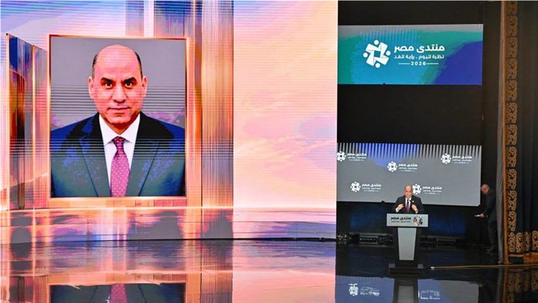 وزير العمل في منتدى مصر 2026: قانون العمل الجديد يحظر الفصل التعسفي