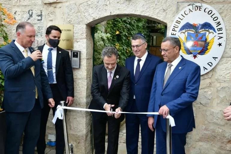 كولومبيا آخرها.. تعرف على الدول التي نقلت سفاراتها إلى القدس المحتلة
