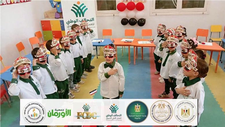 أطفال مركز تنمية الأسرة والطفل بسوهاج يحتفلون بانتصارات أكتوبر
