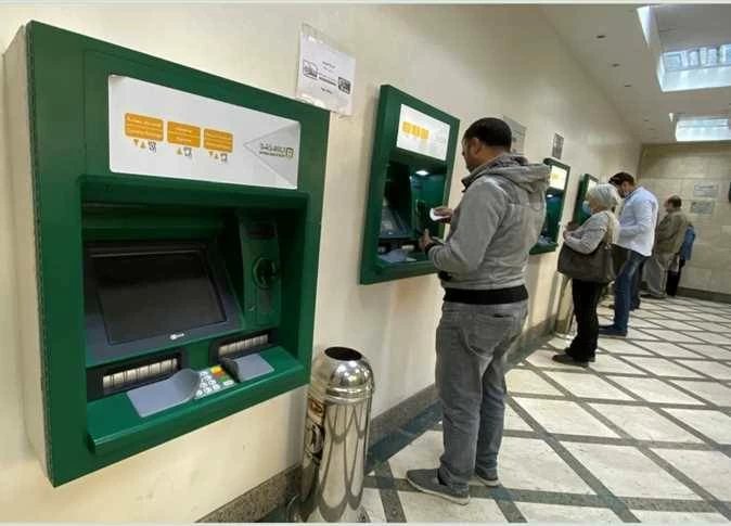 رسوم السحب من ماكينات ATM في مصر والحد الأقصى اليومي